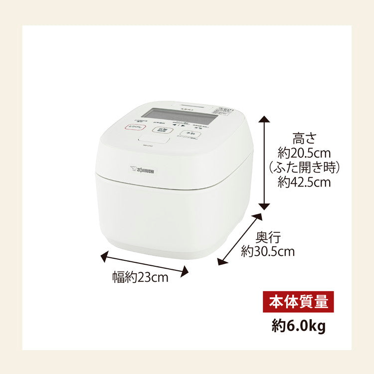 炊飯器 4合 ZOJIRUSHI 象印 NW-UT07-WZ 絹白 圧力IH炊飯ジャー 炎舞炊き 豪炎かまど釜 4合炊き ごはん 白米 玄米 ふっくら もちもち 美味しい 新生活