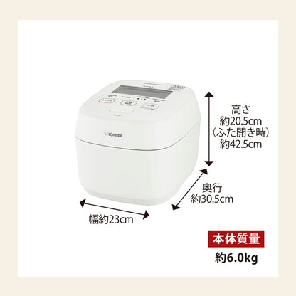 炊飯器 4合 ZOJIRUSHI 象印 NW-UT07-WZ 絹白 圧力IH炊飯ジャー 炎舞炊き 豪炎かまど釜 4合炊き ごはん 白米 玄米 ふっくら もちもち 美味しい 新生活