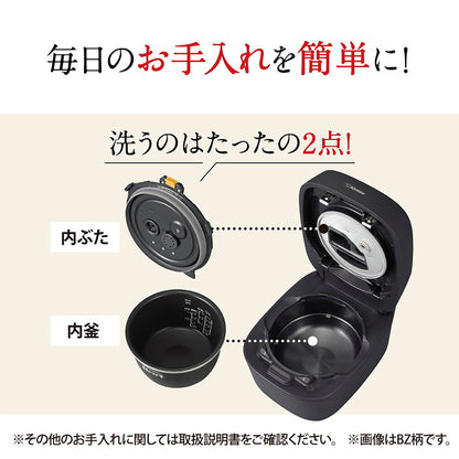 炊飯器 4合 ZOJIRUSHI 象印 NW-UT07-WZ 絹白 圧力IH炊飯ジャー 炎舞炊き 豪炎かまど釜 4合炊き ごはん 白米 玄米 ふっくら もちもち 美味しい 新生活
