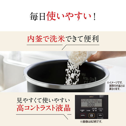 炊飯器 4合 ZOJIRUSHI 象印 NW-UT07-WZ 絹白 圧力IH炊飯ジャー 炎舞炊き 豪炎かまど釜 4合炊き ごはん 白米 玄米 ふっくら もちもち 美味しい 新生活