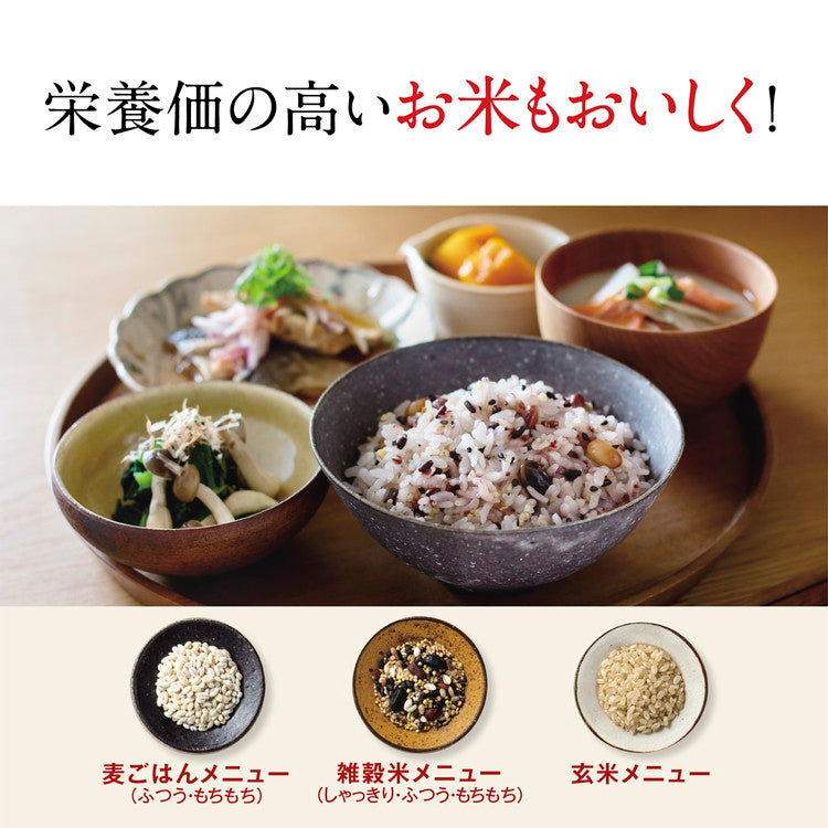 炊飯器 4合 ZOJIRUSHI 象印 NW-UT07-WZ 絹白 圧力IH炊飯ジャー 炎舞炊き 豪炎かまど釜 4合炊き ごはん 白米 玄米 ふっくら もちもち 美味しい 新生活