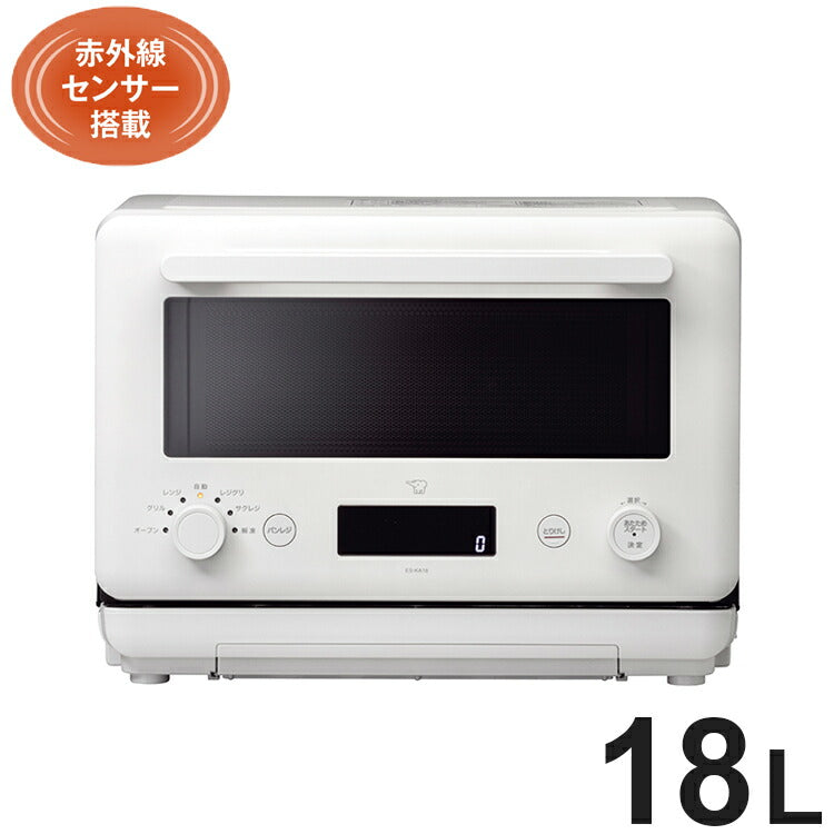 オーブンレンジ 象印 象印マホービン EVERINO ES-KA18-WM 18L ペールホワイト レンジ ZOJIRUSHI エブリノ 新生活