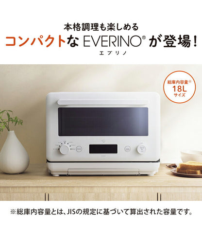 オーブンレンジ 象印 象印マホービン EVERINO ES-KA18-WM 18L ペールホワイト レンジ ZOJIRUSHI エブリノ 新生活