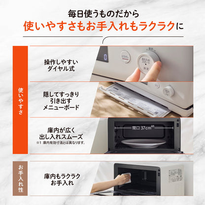 オーブンレンジ 象印 象印マホービン EVERINO ES-KA18-WM 18L ペールホワイト レンジ ZOJIRUSHI エブリノ 新生活