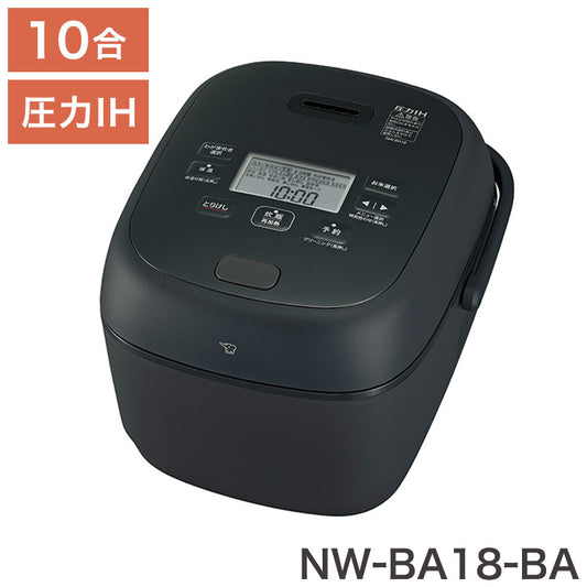 炊飯器 10合 1升 ZOJIRUSHI 象印 NW-BA18-BA 圧力IH炊飯ジャー 極め炊き 1升炊き ごはん 白米 玄米 ふっくら もちもち 美味しい 新生活 純正品