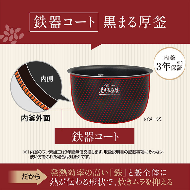 炊飯器 10合 1升 ZOJIRUSHI 象印 NW-BA18-BA 圧力IH炊飯ジャー 極め炊き 1升炊き ごはん 白米 玄米 ふっくら もちもち 美味しい 新生活 純正品