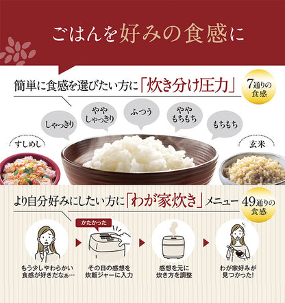 炊飯器 10合 1升 ZOJIRUSHI 象印 NW-BA18-BA 圧力IH炊飯ジャー 極め炊き 1升炊き ごはん 白米 玄米 ふっくら もちもち 美味しい 新生活 純正品