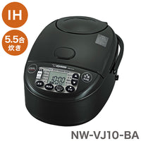 炊飯器 5.5合炊き 象印 5.5合 NW-VJ10-BA 極め炊き IH炊飯ジャー 黒まる厚釜 ブラック 長時間保温 調理家電 炊き分け 白米炊き分け3コース パン 発酵
