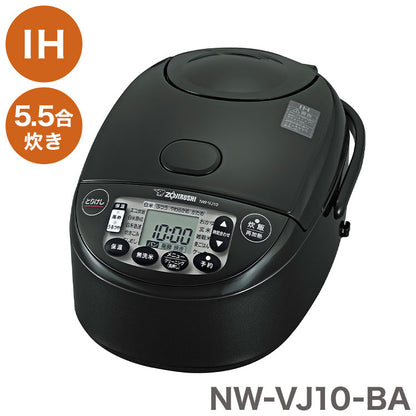 炊飯器 5.5合炊き 象印 5.5合 NW-VJ10-BA 極め炊き IH炊飯ジャー 黒まる厚釜 ブラック 長時間保温 調理家電 炊き分け 白米炊き分け3コース パン 発酵