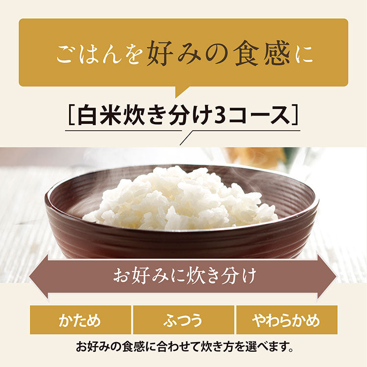 炊飯器 10合炊き 象印 10合 NW-VJ18-BA 極め炊き IH炊飯ジャー ブラック 黒まる厚釜 選べる硬さ 保温 エコ 立つしゃもじ付き 象印マホービン