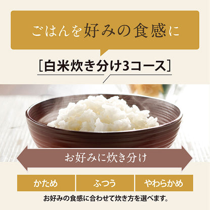 炊飯器 10合炊き 象印 10合 NW-VJ18-BA 極め炊き IH炊飯ジャー ブラック 黒まる厚釜 選べる硬さ 保温 エコ 立つしゃもじ付き 象印マホービン