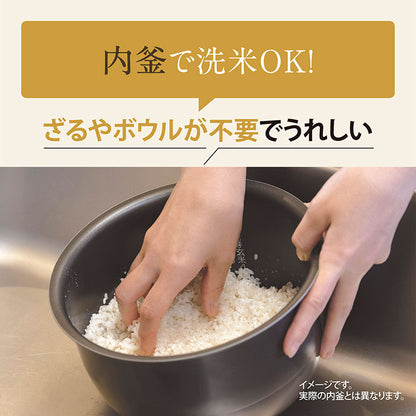 炊飯器 10合炊き 象印 10合 NW-VJ18-BA 極め炊き IH炊飯ジャー ブラック 黒まる厚釜 選べる硬さ 保温 エコ 立つしゃもじ付き 象印マホービン