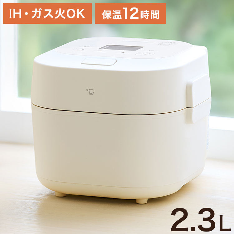 電気調理鍋 象印 ZOJIRUSHI EL-NS23 自動調理 2.3L 炊飯 保温 予約 EL-NS23-CA クリーム ホーロー電気調理なべ ホーロー 電気調理なべ 電気調理 鍋