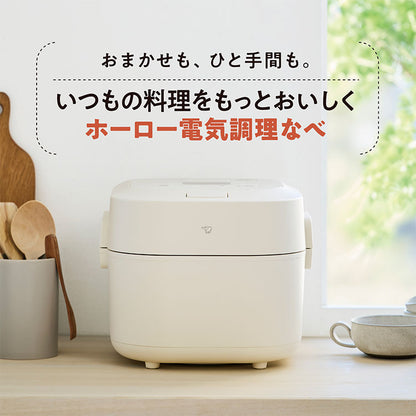 電気調理鍋 象印 ZOJIRUSHI EL-NS23 自動調理 2.3L 炊飯 保温 予約 EL-NS23-CA クリーム ホーロー電気調理なべ ホーロー 電気調理なべ 電気調理 鍋