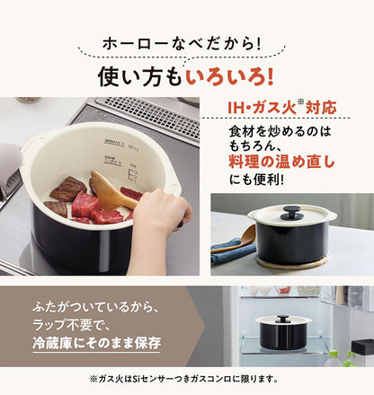 電気調理鍋 象印 ZOJIRUSHI EL-NS23 自動調理 2.3L 炊飯 保温 予約 EL-NS23-CA クリーム ホーロー電気調理なべ ホーロー 電気調理なべ 電気調理 鍋