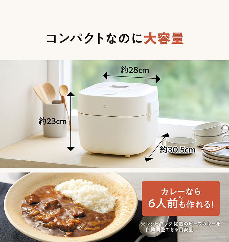 電気調理鍋 象印 ZOJIRUSHI EL-NS23 自動調理 2.3L 炊飯 保温 予約 EL-NS23-CA クリーム ホーロー電気調理なべ ホーロー 電気調理なべ 電気調理 鍋