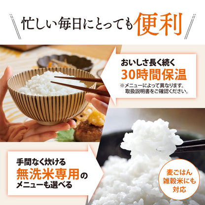 炊飯器 3合 象印 3合炊き ZOJIRUSHI 圧力IH炊飯ジャー 極め炊き スレートブラック NP-RU05-BZ 象印マホービン プレゼント