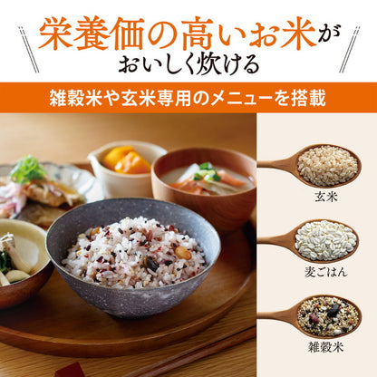 炊飯器 3合 象印 3合炊き ZOJIRUSHI 圧力IH炊飯ジャー 極め炊き スレートブラック NP-RU05-BZ 象印マホービン プレゼント