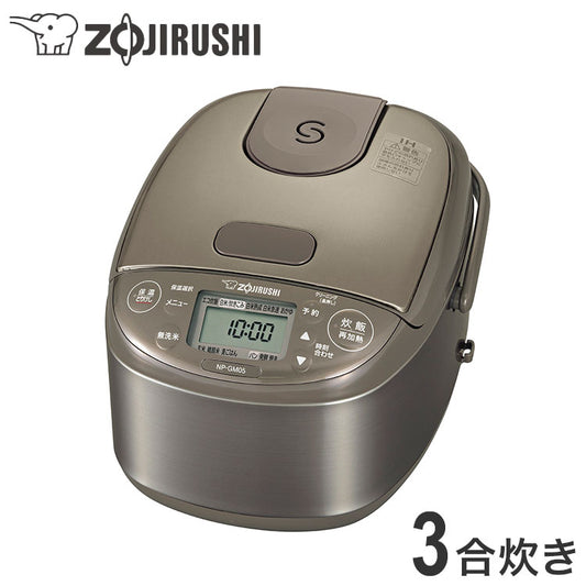 炊飯器 3合 象印 3合炊き ZOJIRUSHI IH炊飯ジャー 極め炊き NP-GM05-XT ステンレスブラウン 象印マホービン プレゼント