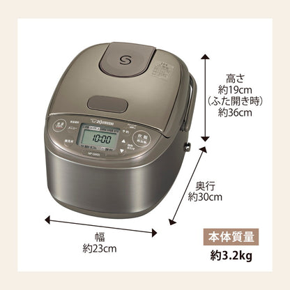 炊飯器 3合 象印 3合炊き ZOJIRUSHI IH炊飯ジャー 極め炊き NP-GM05-XT ステンレスブラウン 象印マホービン プレゼント