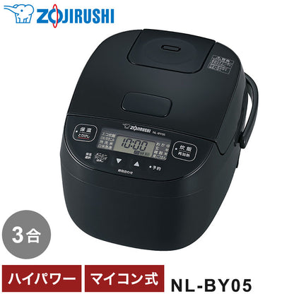 炊飯器 3合 象印 極め炊き マイコン炊飯ジャー NL-BY05 無洗米 雑穀米 玄米 NL-BY05-BA ブラック ZOJIRUSHI マイコン 3合炊き