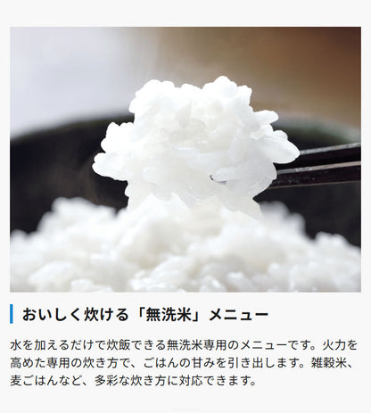炊飯器 3合 象印 極め炊き マイコン炊飯ジャー NL-BY05 無洗米 雑穀米 玄米 NL-BY05-BA ブラック ZOJIRUSHI マイコン式 3合炊き