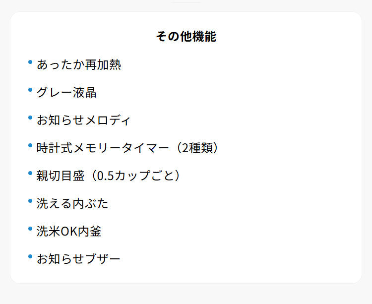 炊飯器 3合 象印 極め炊き マイコン炊飯ジャー NL-BY05 無洗米 雑穀米 玄米 NL-BY05-BA ブラック ZOJIRUSHI マイコン 3合炊き