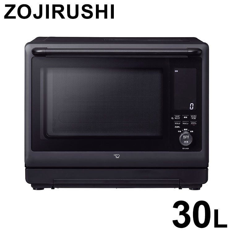 オーブンレンジ 象印 象印マホービン EVERINO ES-LA30(BA) 30L ブラック スチームオーブンレンジ レンジ ZOJIRUSHI エブリノ 新生活