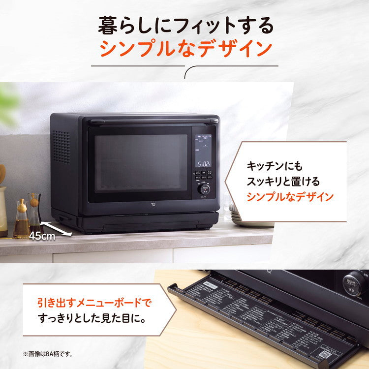 オーブンレンジ 象印 象印マホービン EVERINO ES-LA30(BA) 30L ブラック スチームオーブンレンジ レンジ ZOJIRUSHI エブリノ 新生活