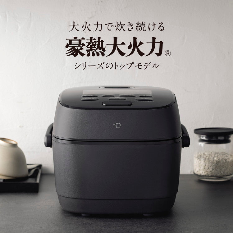 炊飯器 5.5合 ZOJIRUSHI 象印 NW-WB10-BZ ストレートブラック 圧力IH炊飯ジャー 豪熱大火力 大火力&高圧力 5.5合炊き ごはん 白米 玄米 ふっくら