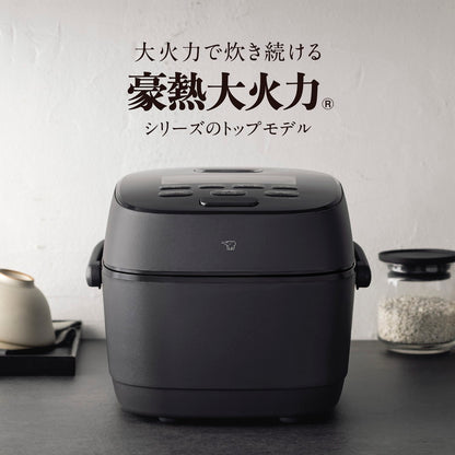 炊飯器 5.5合 ZOJIRUSHI 象印 NW-WB10-BZ ストレートブラック 圧力IH炊飯ジャー 豪熱大火力 大火力&高圧力 5.5合炊き ごはん 白米 玄米 ふっくら