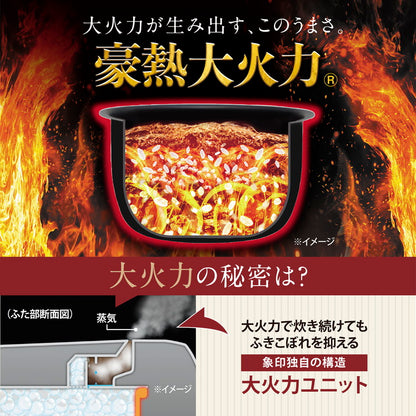 炊飯器 5.5合 ZOJIRUSHI 象印 NW-WB10-BZ ストレートブラック 圧力IH炊飯ジャー 豪熱大火力 大火力&高圧力 5.5合炊き ごはん 白米 玄米 ふっくら