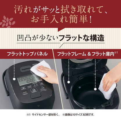 炊飯器 5.5合 ZOJIRUSHI 象印 NW-WB10-BZ ストレートブラック 圧力IH炊飯ジャー 豪熱大火力 大火力&高圧力 5.5合炊き ごはん 白米 玄米 ふっくら