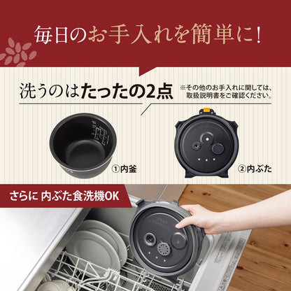 炊飯器 5.5合 ZOJIRUSHI 象印 NW-WB10-BZ ストレートブラック 圧力IH炊飯ジャー 豪熱大火力 大火力&高圧力 5.5合炊き ごはん 白米 玄米 ふっくら