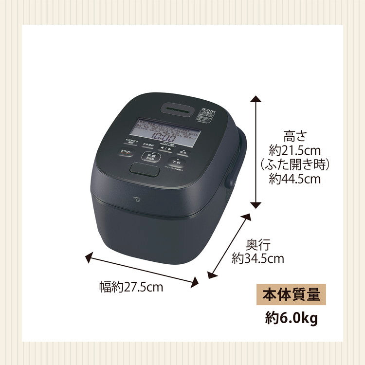 炊飯器 5.5合 ZOJIRUSHI 象印 NW-WB10-BZ ストレートブラック 圧力IH炊飯ジャー 豪熱大火力 大火力&高圧力 5.5合炊き ごはん 白米 玄米 ふっくら