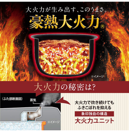 炊飯器 10合 1升 ZOJIRUSHI 象印 NW-WB18-BZ IH炊飯ジャー 豪炎かまど釜 極め炊き 豪熱大火力 ストレートブラック 10合炊き ごはん 白米 玄米 ふっくら もちもち