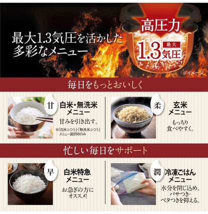 炊飯器 10合 1升 ZOJIRUSHI 象印 NW-WB18-BZ IH炊飯ジャー 豪炎かまど釜 極め炊き 豪熱大火力 ストレートブラック 10合炊き ごはん 白米 玄米 ふっくら もちもち