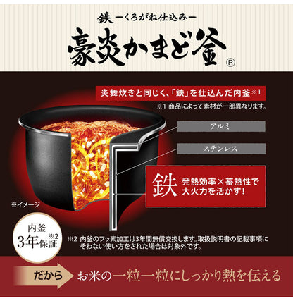 炊飯器 10合 1升 ZOJIRUSHI 象印 NW-WB18-BZ IH炊飯ジャー 豪炎かまど釜 極め炊き 豪熱大火力 ストレートブラック 10合炊き ごはん 白米 玄米 ふっくら もちもち