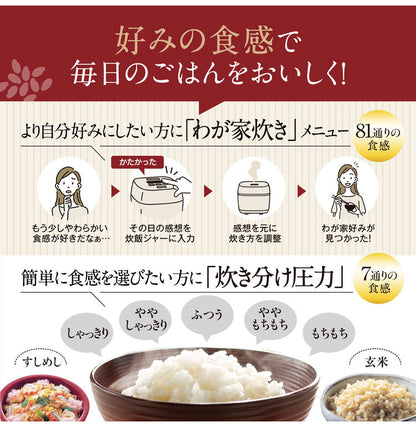 炊飯器 10合 1升 ZOJIRUSHI 象印 NW-WB18-BZ IH炊飯ジャー 豪炎かまど釜 極め炊き 豪熱大火力 ストレートブラック 10合炊き ごはん 白米 玄米 ふっくら もちもち