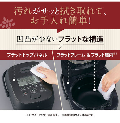 炊飯器 10合 1升 ZOJIRUSHI 象印 NW-WB18-BZ IH炊飯ジャー 豪炎かまど釜 極め炊き 豪熱大火力 ストレートブラック 10合炊き ごはん 白米 玄米 ふっくら もちもち