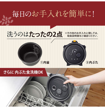 炊飯器 10合 1升 ZOJIRUSHI 象印 NW-WB18-BZ IH炊飯ジャー 豪炎かまど釜 極め炊き 豪熱大火力 ストレートブラック 10合炊き ごはん 白米 玄米 ふっくら もちもち