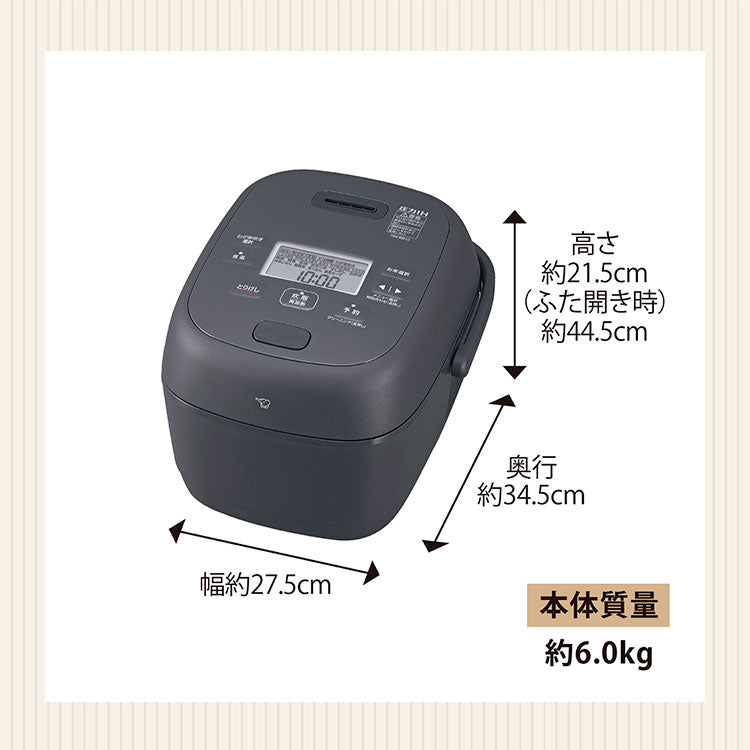 炊飯器 5.5合 5.5合炊き 象印 象印マホービン NW-BB10-BZ 圧力IH炊飯ジャー ZOJIRUSHI 豪熱大火力 スレートブラック 極め炊き
