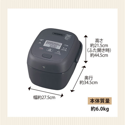 炊飯器 5.5合 5.5合炊き 象印 象印マホービン NW-BB10-BZ 圧力IH炊飯ジャー ZOJIRUSHI 豪熱大火力 スレートブラック 極め炊き