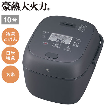 炊飯器 1升 10合 1升炊き 10合炊き 象印 象印マホービン NW-BB18-BZ 圧力IH炊飯ジャー ZOJIRUSHI 豪熱大火力 スレートブラック 極め炊き