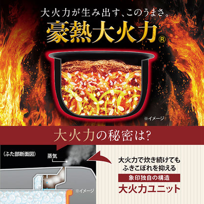 炊飯器 1升 10合 1升炊き 10合炊き 象印 象印マホービン NW-BB18-BZ 圧力IH炊飯ジャー ZOJIRUSHI 豪熱大火力 スレートブラック 極め炊き