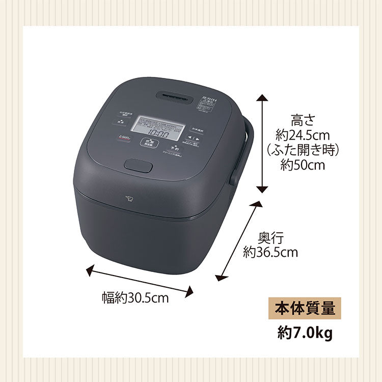炊飯器 1升 10合 1升炊き 10合炊き 象印 象印マホービン NW-BB18-BZ 圧力IH炊飯ジャー ZOJIRUSHI 豪熱大火力 スレートブラック 極め炊き
