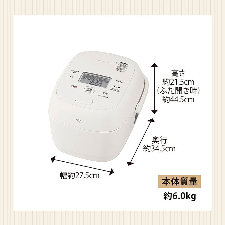 炊飯器 5.5合 5.5合炊き 象印 象印マホービン NW-BB10-WA 圧力IH炊飯ジャー ZOJIRUSHI 豪熱大火力 ホワイト 極め炊き