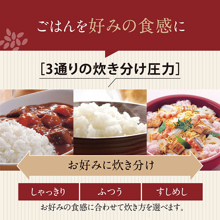 炊飯器 1升 10合 1升炊き 10合炊き 象印 象印マホービン NW-YC18-BZ 圧力IH炊飯ジャー ZOJIRUSHI 豪熱大火力 スレートブラック 極め炊き