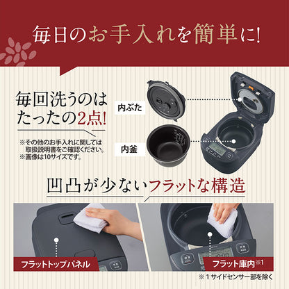 炊飯器 1升 10合 1升炊き 10合炊き 象印 象印マホービン NW-YC18-BZ 圧力IH炊飯ジャー ZOJIRUSHI 豪熱大火力 スレートブラック 極め炊き
