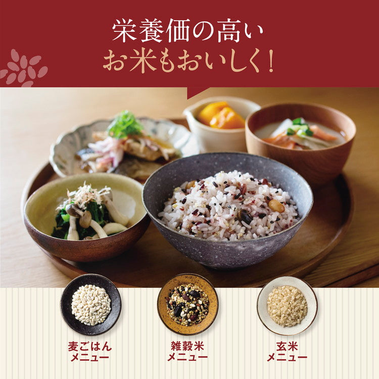 炊飯器 5.5合 象印 5.5合炊き NW-QB10-BZ ストレートブラック 黒 豪熱大火力 IH炊飯器 ZOJIRUSHI 極め炊き 象印マホービン